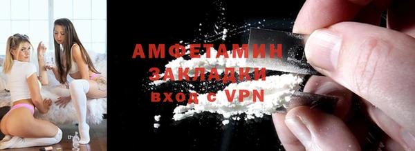 героин Абинск
