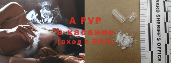 героин Абинск