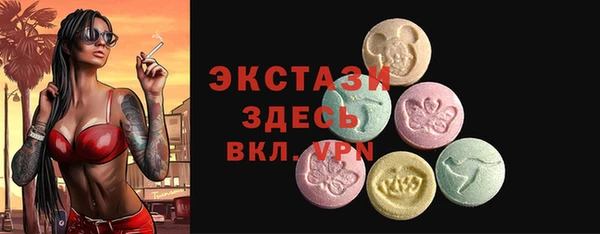 героин Абинск
