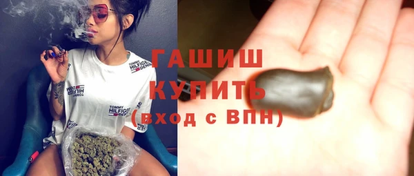 героин Абинск