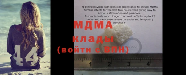 2c-b Алзамай
