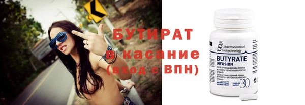героин Абинск