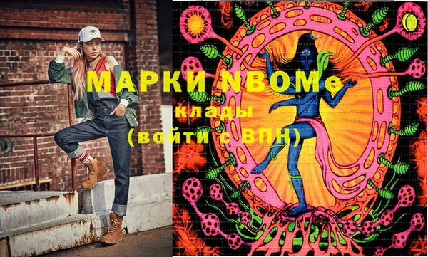 гидропоника Абдулино