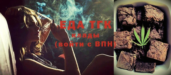 гидропоника Абдулино
