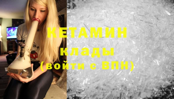 гидропоника Абдулино