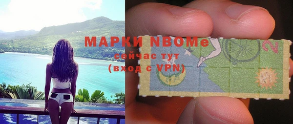 2c-b Алзамай