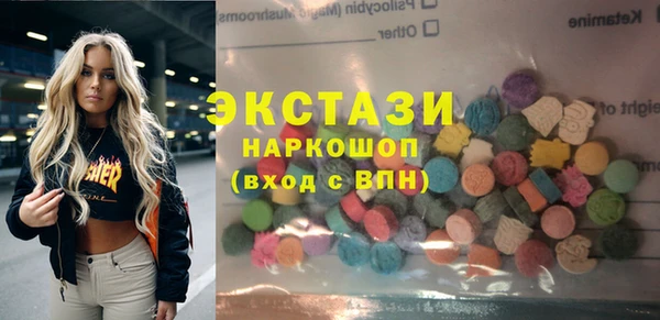 героин Абинск