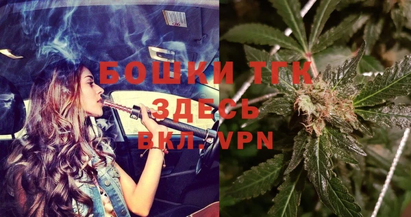 героин Абинск