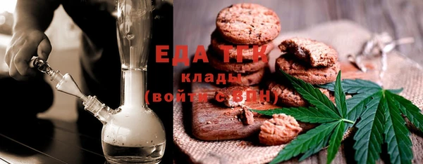 гидропоника Абдулино