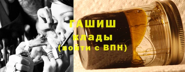 гидропоника Абдулино