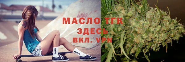 гидропоника Абдулино