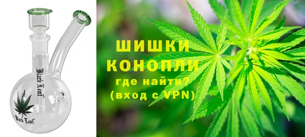 гидропоника Абдулино