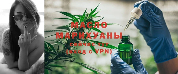 прущие грибы Алексин