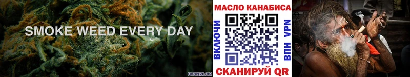 Дистиллят ТГК гашишное масло  ОМГ ОМГ онион  Советская Гавань 